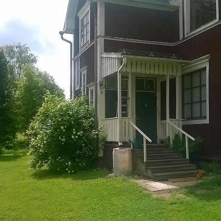 Suvannonrannan Majoitukset Kauhajoki Экстерьер фото